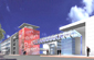 tl_files/grossmannarchitekten/bilder/Thumbs/Industrie_Gewerbe_Verwaltung/thumb_eon_landshut.jpg